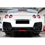 PD750 οπίσθιος διαχύτης PRIOR Design για Nissan GT-R R35 PD750 οπίσθιος διαχύτης PRIOR Design για Nissan GT-R R35